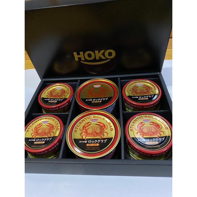 HOKO(宝幸) カナダ産 ロッククラブ カニ缶詰 | フリマアプリ ラクマ