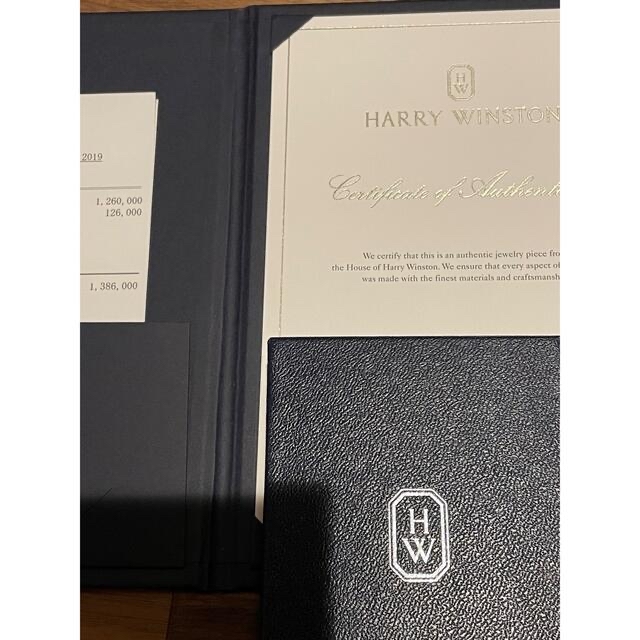 HARRY WINSTON(ハリーウィンストン)の【ご専用】ハリーウィンストン　サンフラワーミニ　保証書レシート完備 レディースのアクセサリー(ネックレス)の商品写真