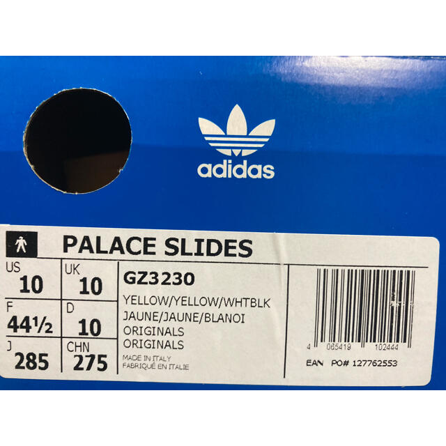 palace  adidas superstar 27.5 新品靴/シューズ
