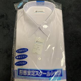 学生用　カッターシャツ　長袖(シャツ)