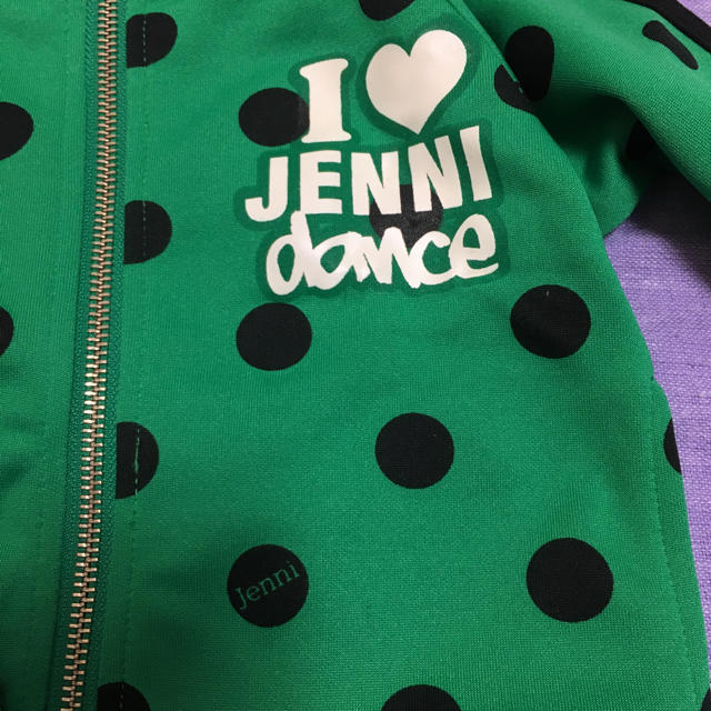 JENNI(ジェニィ)のJENNI ジャージブルゾン 100cm キッズ/ベビー/マタニティのキッズ服女の子用(90cm~)(ジャケット/上着)の商品写真