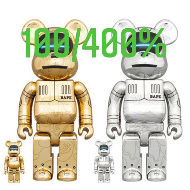 BE@RBRICK SORAYAMA × BABY MILO(R)おもちゃ