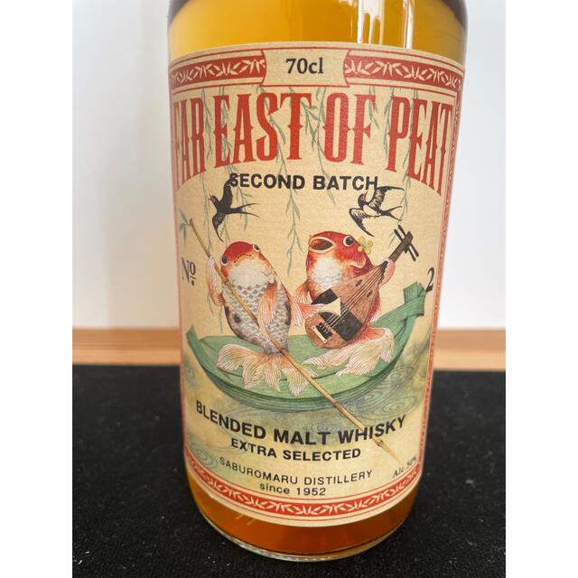 Blend malt whisky FAR EAST OF PEAT 食品/飲料/酒の酒(ウイスキー)の商品写真