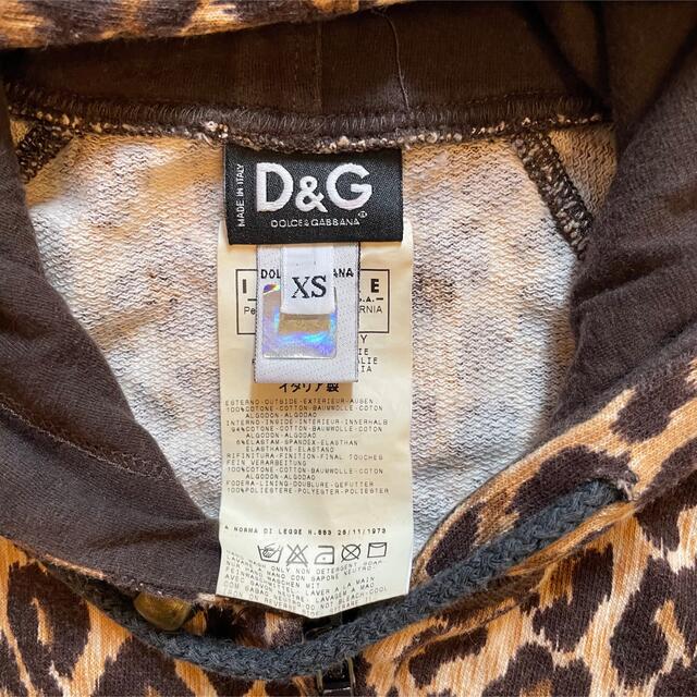 D&G(ディーアンドジー)のD&G ジップアップパーカー　XS レディースのトップス(パーカー)の商品写真