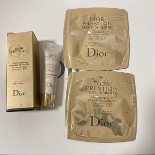 ディオール(Dior)のDior プレステージ　日焼け止め　化粧下地　サンプル　3点(化粧下地)