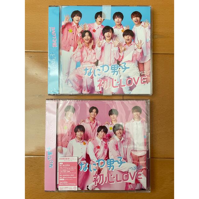 なにわ男子／初心LOVE（うぶらぶ）（初回限定盤1&2／CD＋Blu-ray）