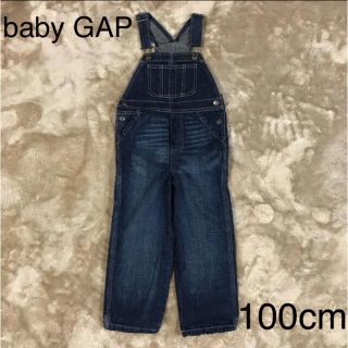 ベビーギャップ(babyGAP)のベビーギャップ　デニムオーバーオール サロペット　100cm ベイビーギャップ(パンツ/スパッツ)