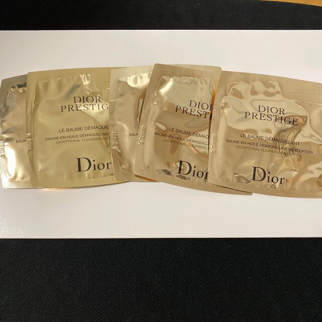 Dior(ディオール)のDior プレステージ　メイク落とし　バーム　サンプル　5点 コスメ/美容のスキンケア/基礎化粧品(クレンジング/メイク落とし)の商品写真