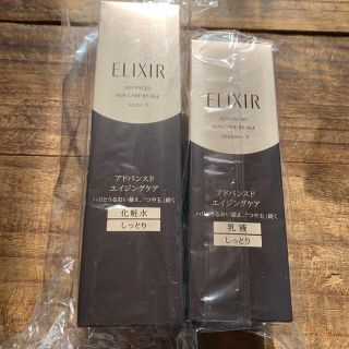 エリクシール(ELIXIR)のエリクシール アドバンスド ローション T II化粧水 しっとり 保湿  ハリ((化粧水/ローション)