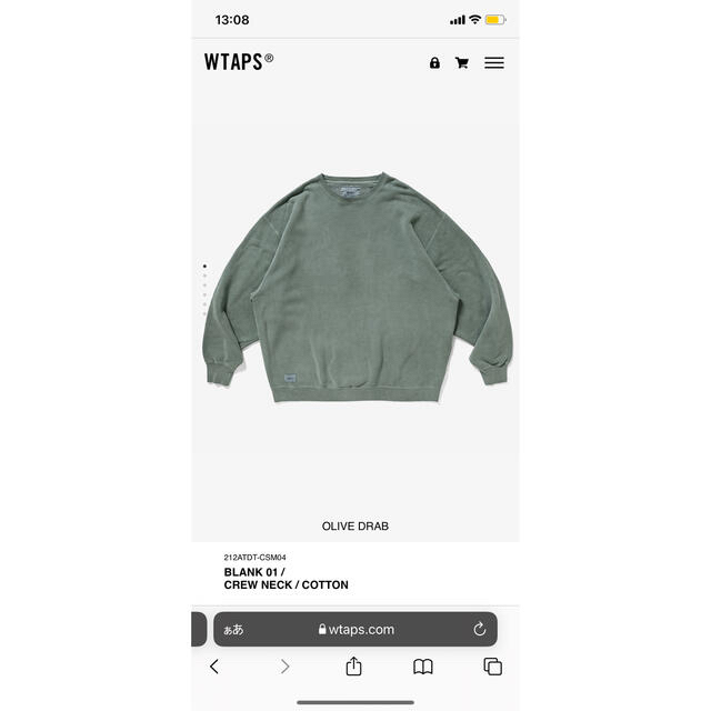 W)taps(ダブルタップス)のWTAPS BLANK01/CREW NECK/COTTON Mサイズ メンズのトップス(スウェット)の商品写真