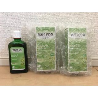 ヴェレダ(WELEDA)のWELEDA ホワイトバーチボディシェイプオイル200ml(ボディオイル)