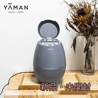 YA-MAN - 【新品未開封】ヤーマン スチーマー ブライトクリーン グレー IS98B