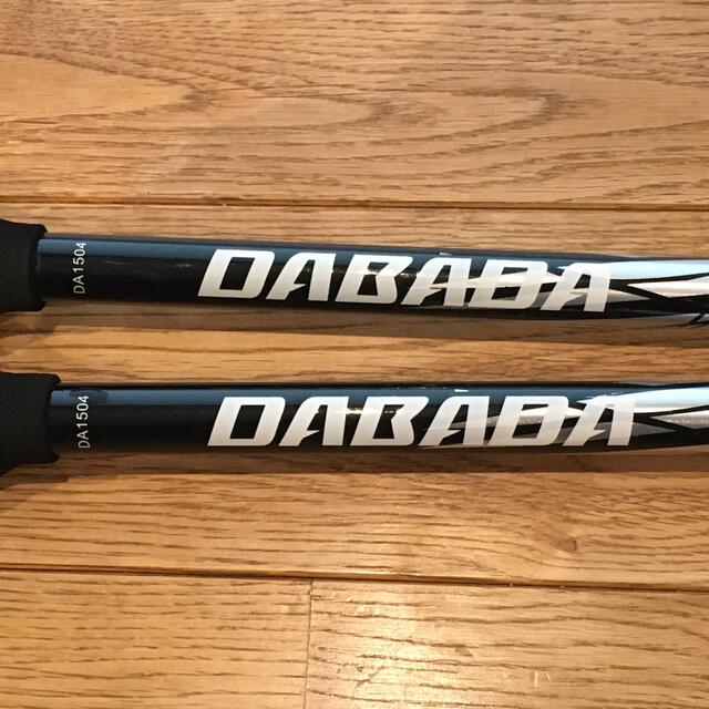 DABADA(ダバダ)/軽量アルミ製/トレッキングポール/2本セット スポーツ/アウトドアのアウトドア(登山用品)の商品写真