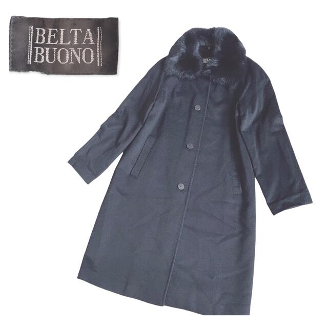 高質 美品 BELTA BUONO 高級カシミヤ100% ロングコート フォックス ロングコート