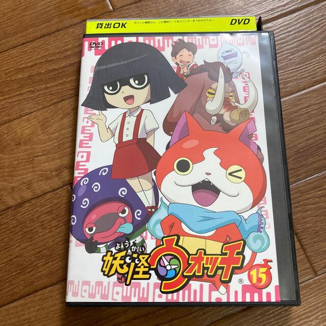 妖怪ウォッチ DVD BOX 1～5セット