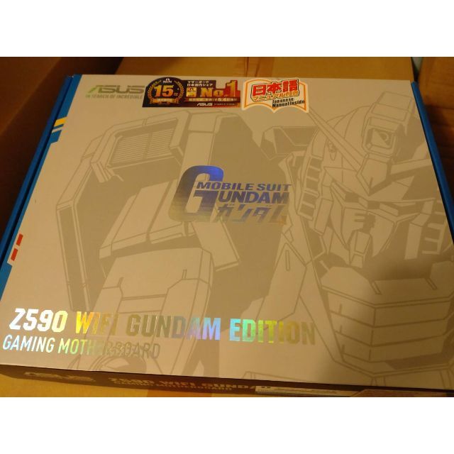 ☆新品未開封☆納品書あり☆ASUS Z590 WIFI GUNDAM