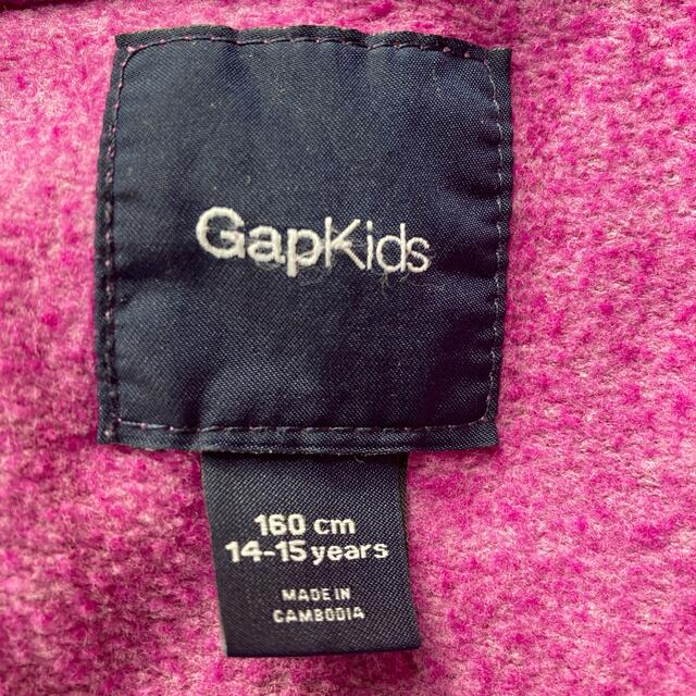 GAP Kids(ギャップキッズ)のGAP kids 160am パーカー　パープル キッズ/ベビー/マタニティのベビー服(~85cm)(その他)の商品写真