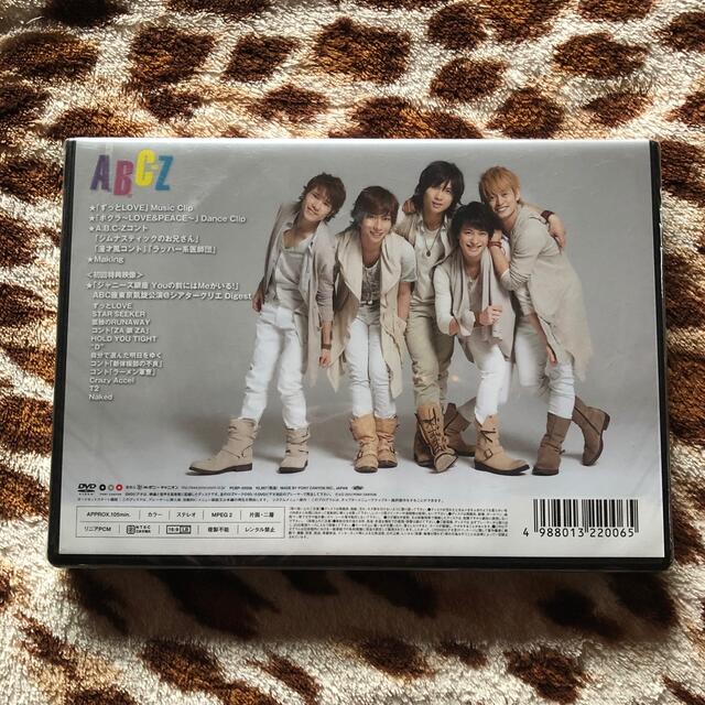 A.B.C-Z(エービーシーズィー)の＋補強あり♦︎ずっとLOVE  初回限定盤♦︎ チケットの音楽(男性アイドル)の商品写真