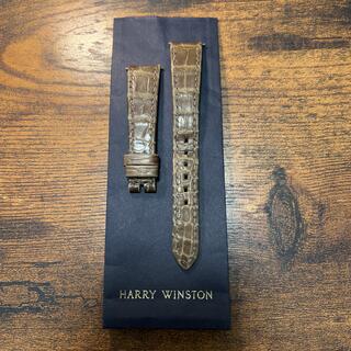 ハリーウィンストン 時計用 クロコダイル 革ベルト
