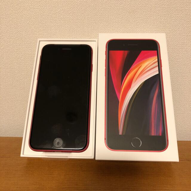 新品未使用　iPhone SE 64GB レッド 第二世代