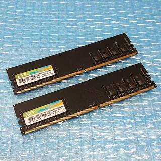 シリコンパワー 16GB (8GBx2) DDR4-3200 #457