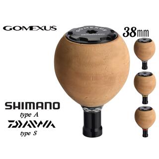シマノ(SHIMANO)のゴメクサス　38mm コルク製　ハンドルノブ シマノ  ダイワ　ツインパワー(リール)