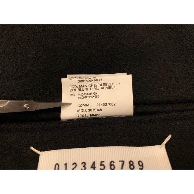 Maison Margiela(旧Maison Martin Margiela) - 初期00AW Maison Margiela(旧Maison Martin Margiela) - 初期00AW