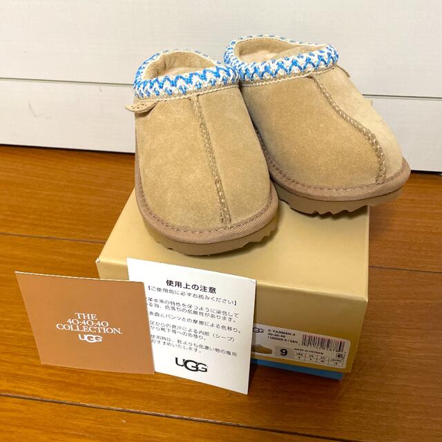 【美品】UGG  スリッポン　US01（日本20㎝）紫ラメ　箱あり