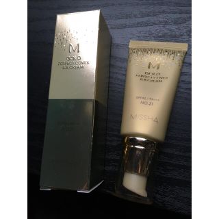 ミシャ(MISSHA)のMISSHA 化粧下地(化粧下地)