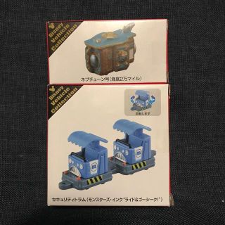 Disney - まゆぽん様専用page ネプチューン号 トラム モンスターズ