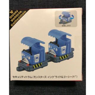 Disney - まゆぽん様専用page ネプチューン号 トラム モンスターズ