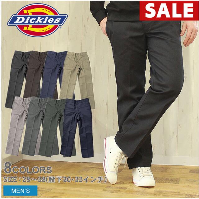 Dickies(ディッキーズ)の【新品未使用】Dickies Work pants 874 チノパンツ メンズのパンツ(ワークパンツ/カーゴパンツ)の商品写真