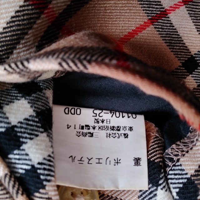 BURBERRY BLACK LABEL(バーバリーブラックレーベル)のBURBERRY メンズのパンツ(その他)の商品写真