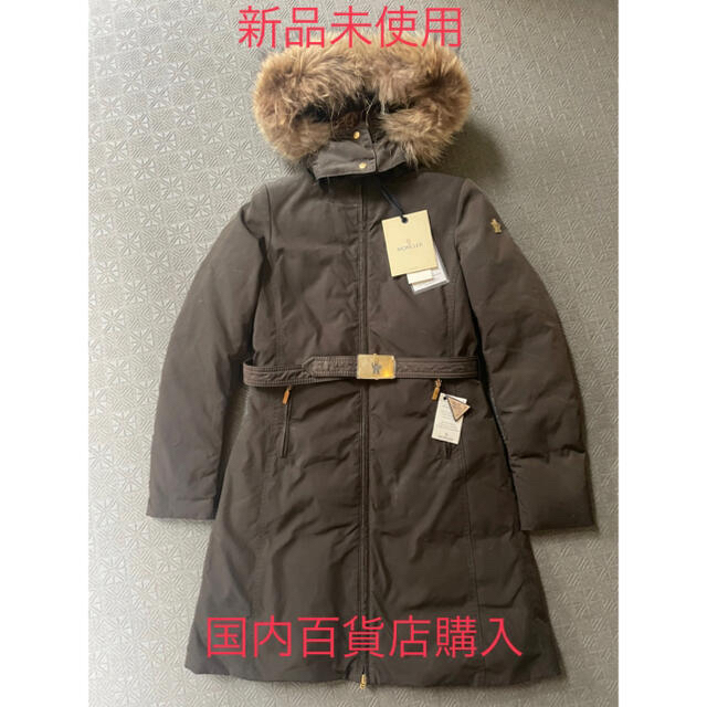 新品　未使用　百貨店購入　MONCLER ファーロングダウン　モンクレール