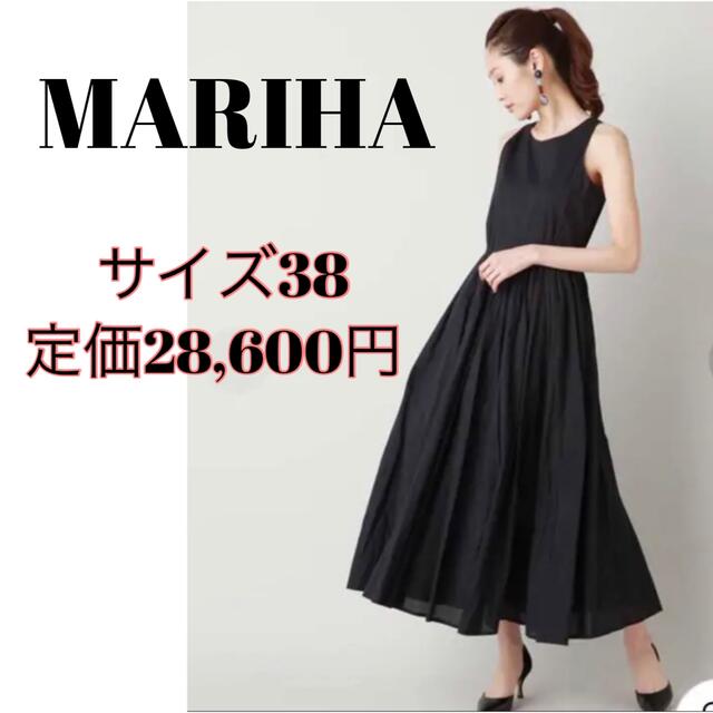 新しいブランド ブラック Mariha マリハ 38 夏のレディのドレス 黒 ロングワンピース ロングワンピース Greatcbdshop Com