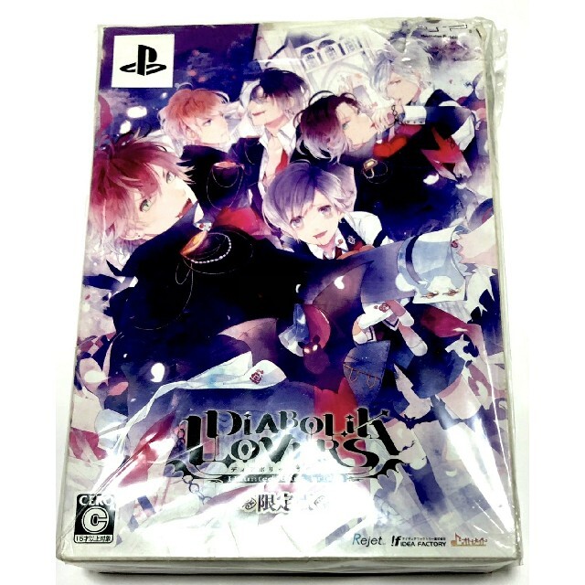 新品　DIABOLIK LOVERS 限定版 PSP　ディアラバ　ドS　吸血鬼