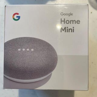 グーグル(Google)のGoogle Home Mini GA00210-JP 未使用(スピーカー)