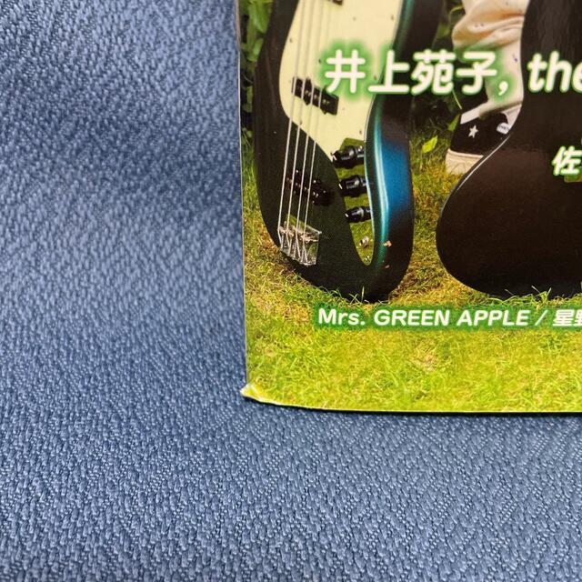 Mrs. GREEN APPLE ミセス ヒキガタリズムvol.4 エンタメ/ホビーのタレントグッズ(ミュージシャン)の商品写真