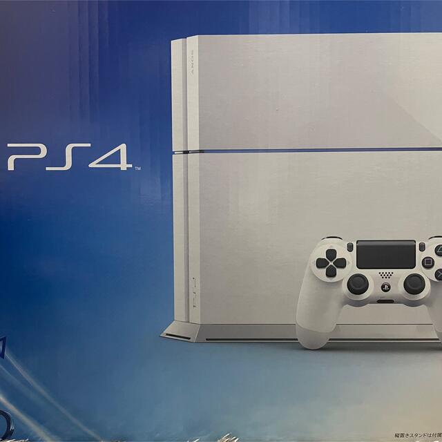 低価格販売 PlayStation4 グレイシャー・ホワイト 500GB ps4 | www