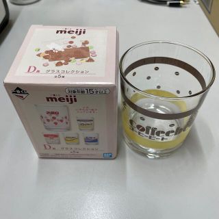 バンダイ(BANDAI)のmeiji 一番くじ　グラスコレクション(グラス/カップ)