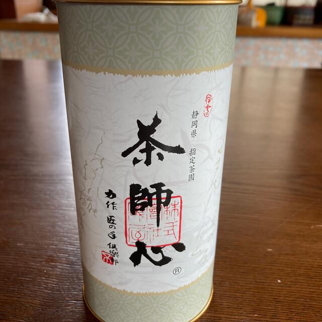 煎茶 食品/飲料/酒の飲料(茶)の商品写真