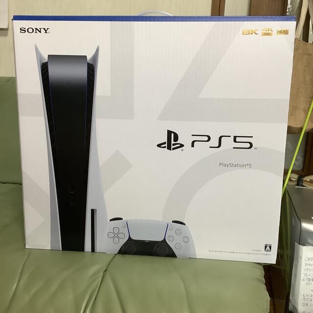 PS5本体(新品+未開封品)