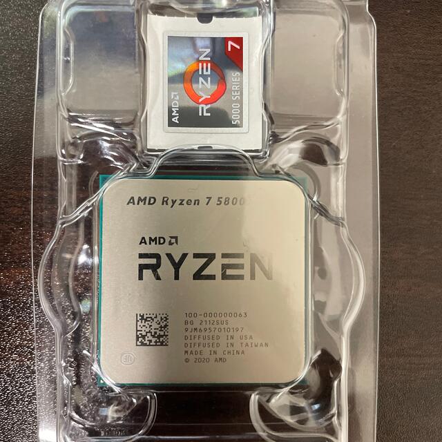 AMD  ryzen7 5800x 箱なし