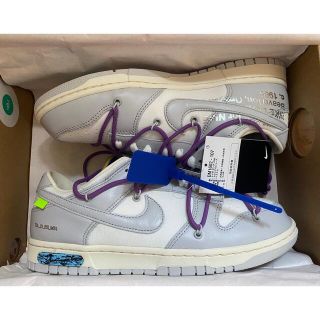 ナイキ(NIKE)のナイキ OFF-WHITE × NIKE DUNK LOW 48 ダンク(スニーカー)