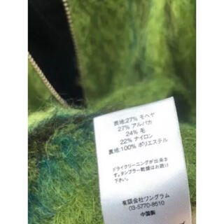Supreme - Supreme Mohair Hooted Work Jacketの通販 by ashzu's 
