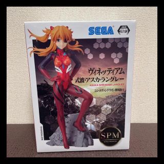 セガ(SEGA)のシン・エヴァンゲリオン劇場版　式波・アスカ・ラングレー　フィギュア　【箱あり】(アニメ/ゲーム)