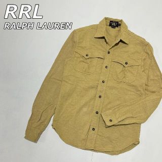 ダブルアールエル(RRL)のRRL RALPH LAUREN 長袖 ウエスタンシャツ(シャツ)