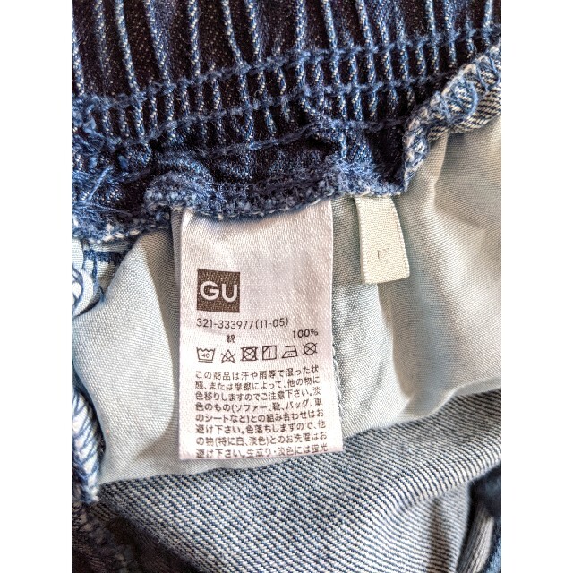 GUデニム パンツ メンズのパンツ(デニム/ジーンズ)の商品写真
