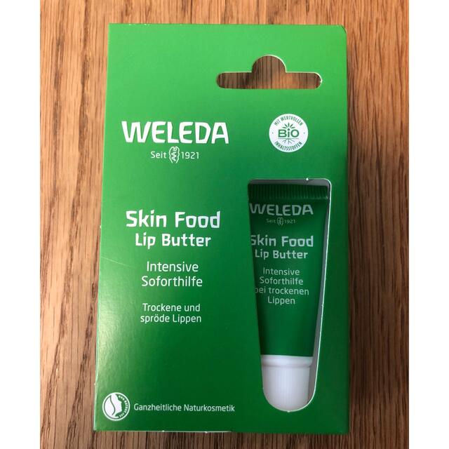 WELEDA(ヴェレダ)のWELEDA スキンフード　リップバター(リップバーム) コスメ/美容のスキンケア/基礎化粧品(リップケア/リップクリーム)の商品写真