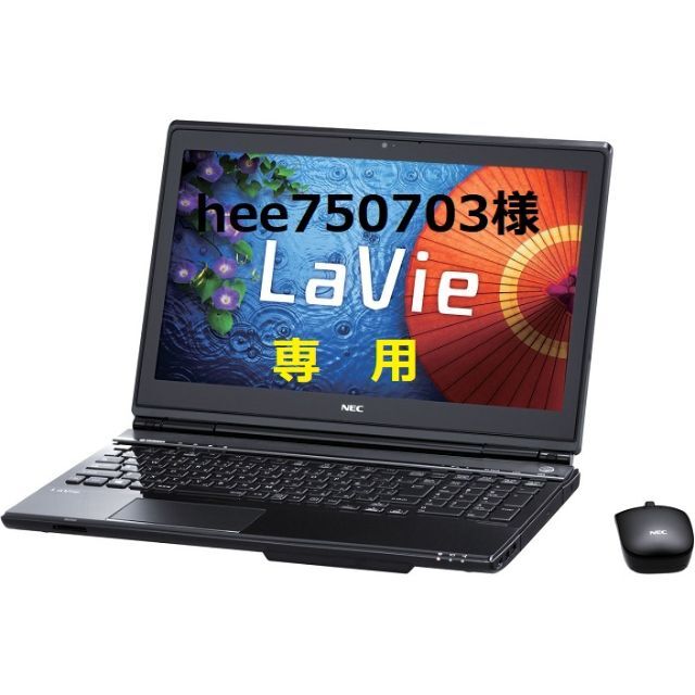 美品 NEC LL750NSB Corei7-4700MQ 8GB 1000GB - ノートPC